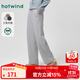 熱風(fēng)（Hotwind）女士加絨衛褲2025年冬季新款休閑香蕉衛褲寬松直筒褲保暖長(cháng)褲 09灰色 M
