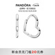 潘多拉（PANDORA）不對稱心形耳環(huán)時尚單品簡約時髦生日禮物送女友 不對稱心形耳環(huán) 均碼