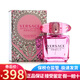 范思哲（VERSACE）晶鉆女士香水持久淡香節日生日禮物送女友 新老包裝隨機發(fā) 真摯粉鉆水晶女香濃香EDP90ml
