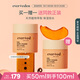 EVER EDEN兒童面霜保濕面霜滋潤護膚3-10歲專(zhuān)用多維營(yíng)養50ml奇遇桃桃