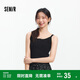森馬（Semir）背心女短款顯瘦小個(gè)子夏季2025簡(jiǎn)約風(fēng)亨利領(lǐng)緊身吊帶109325102003