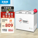 北極熊（BEIJIXIONG）雙溫冰柜家用小型雙箱冷柜 冷藏冷凍兩用柜雙門(mén)商用大容量臥式冰箱節能省電 雙門(mén)雙溫211升【一級能效 全國聯(lián)?！?211L