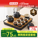 京東京造 茶具整套 功夫茶具陶瓷套裝茶壺茶杯茶盤(pán)【黑陶提梁壺】 12件套 