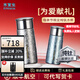 水宜生純鈦保溫杯母親節禮物實(shí)用送媽媽高檔生日禮物高級小眾精致高級感 冰川藍 280ml