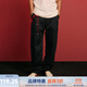 CHINISM【憙由心生】蛇年限定CH赤塵純棉直筒休閑褲男士春季新款百搭褲子 黑色 XL