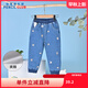 鉛筆俱樂(lè )部童裝2023冬裝新款男小童牛仔長(cháng)褲兒童棉褲寶寶保暖褲子 夾棉牛仔藍 110