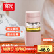 FGA富光玻璃杯女膠囊泡茶杯便攜高顏值辦公室學(xué)生茶水分離杯子360ML