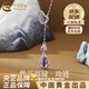中國黃金（CHINA GOLD）紫水晶福祿雙葫蘆項鏈女款鎖骨鏈吊墜教生日禮物中秋節禮物送女友 925銀*紫水晶福祿葫蘆項鏈【品牌禮盒】