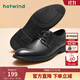 熱風(fēng)商務(wù)正裝皮鞋男鞋商場(chǎng)同款透氣系帶德比鞋男鞋新郎結婚皮鞋 01黑色 39 （偏大半碼）