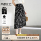 尚都比拉時(shí)尚百搭半身裙女夏季設計感中長(cháng)裙復古優(yōu)雅印花裙 黑白花  M 