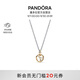 潘多拉（PANDORA）星座物語(yǔ)項鏈套裝十二星座金牛座生日禮物送女友