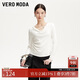 VEROMODA【時(shí)髦長(cháng)袖T系列】T恤女2025秋季女裝新款長(cháng)袖美拉德早秋上衣