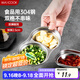 美廚（maxcook）調味碟調料碟 304不銹鋼2格味碟碟子餐具調料 MCPJ6241