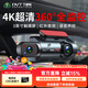 丁威特ai行車(chē)記錄儀免走線(xiàn)車(chē)內外雙錄手機互聯(lián)高清紅外夜視24小時(shí)停車(chē)監 4K超清+聲控+APP+128G卡 車(chē)前車(chē)內雙鏡頭
