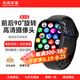 馬克華菲智能手表蜂窩頂配版電話(huà)手表5G全網(wǎng)通可插卡iwatch成人兒童學(xué)生多功能電子手表官方旗艦新款 黑色雙系統/摩斯密碼 190°伸縮攝像頭+支持抖音