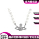 VVIENNE WESTLOCK【專(zhuān)柜正品】順豐包郵禮盒裝西太后經(jīng)典土星珍珠鏈送女友老婆禮物 銀色-土星珍珠項鏈