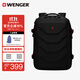 威戈（WENGER）瑞士軍刀15.6英寸筆記本電腦包男女商務(wù)通勤雙肩包高級感611939