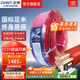 正泰（CHNT）電線(xiàn)銅芯電纜線(xiàn)BV10/16平方電源新國標家用家裝電線(xiàn)硬線(xiàn)100米七股 BV-16紅色（100米）