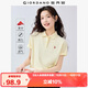 佐丹奴短袖Polo衫女萊卡棉珠地布元氣小刺繡翻領(lǐng)上衣05315390
