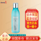雅姿 安利（Amway） 雅姿緊致煥活保濕補水乳面霜眼霜潔面護膚精華液 雅姿煥活柔膚水