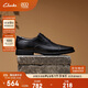 Clarks其樂(lè )Tilden Cap商務(wù)正裝男鞋牛皮舒適透氣方頭男士德比鞋