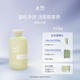 chillmore且悠香氛沐浴露300ml 香體持久留香清爽清潔洗護全身溫和男女洗澡