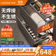 卡貝（cobbe）櫥柜廚房拉籃抽屜式壓紋不銹鋼碗籃內抽碗架碗碟內置鍋碗調味拉藍 【500深】壓紋底板抽上抽800柜