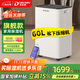 多樂(lè )信（DOROSIN）除濕機/抽濕機  除濕量60升/天 家用別墅地下室商業(yè)辦公室除濕器 手機APP遙控壓縮機升級款 ER-60D