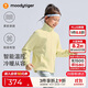moodytiger女童外套柔軟舒適春秋裝兒童立領純色簡約短款寬松運動空氣層外套