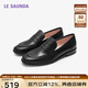 萊爾斯丹2025春季新款復古小香風(fēng)樂(lè )福女單鞋英倫小皮鞋19002 黑色  BKG 37