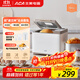 北美電器新款面包機家用全自動(dòng)多功能饅頭機和面發(fā)酵揉面機小型早餐機多士爐AB-T3