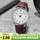 卡西歐（CASIO）手表男 商務(wù)休閑復(fù)古簡約防水石英表男表學(xué)生表 MTP-V005L-7B4