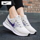 耐克（NIKE）女鞋 25秋季新款運動(dòng)鞋時(shí)尚媽媽鞋網(wǎng)面透氣跑步鞋登山休閑鞋子女 【飛線(xiàn)科技】014-薰衣草紫/曬圖退10 38