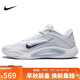 耐克NIKE男女籃球鞋 A'ONE EP 運動鞋F(xiàn)Z8606-100白色 38