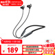 漫步者（EDIFIER） W280NB Pro主動降噪藍牙運動耳機頸掛式耳機藍牙5.4入耳式降噪耳機掛脖式耳麥 典雅黑