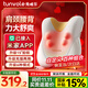 兔唯樂(lè )（Tunvole）頸椎按摩器接入米家APP智控腰部按摩器肩頸腰背按摩儀全身多功能車(chē)載靠墊辦公室生日禮物送友女男