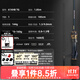 達億瓦（DAIWA）25新款SALTIGA LJ EX 輕量鐵板竿船海釣竿獨節路亞竿黃條鰤 1.85m （61XHB TG獨節槍柄） 竿稍采用T1100G碳纖