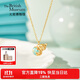 大英博物館東方夢(mèng)境系列玲瓏福祿項鏈高級感送女友生日禮物