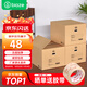 畢亞茲生活 京東工業(yè)自營品牌 辦公紙箱大號打包收納箱儲物整理箱搬家箱行李有扣手60*40*50cm【5個(gè)裝】