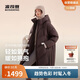 波司登25羽絨服女士冬季90絨加厚連帽寬松超長(cháng)款休閑百搭保暖外套