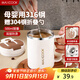 美廚（maxcook）316不銹鋼馬克杯水杯子保溫咖啡早餐燕麥杯帶蓋沖泡杯家用500ml
