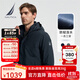 諾帝卡（NAUTICA）【防輕濺水】 男裝秋冬三合一連帽厚外套棉服JE3405 藏青4NV M