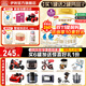 伊利金領(lǐng)冠珍護3段900g 新國標奶粉1-3歲幼兒配方 A2奶源三段寶寶試喝 3段 珍護 900g 1罐