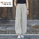 啄木鳥(niǎo)夏季薄款燈籠褲子女寬松休閑褲棉麻夏季防蚊百搭長(cháng)褲 原麻色  3XL 建議145-160斤