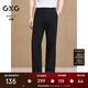 GXG男裝暗紋微肌理西裝褲通勤商務(wù)休閑褲 黑色 175/L