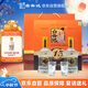 白云邊 十五年陳釀 濃醬兼香型白酒 42度 450ml*2瓶 禮盒裝 中秋送禮