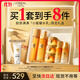 歐萊雅花蜜膠原小蜜罐水乳限量禮盒套裝抗皺補(bǔ)水護(hù)膚品化妝品生日禮物