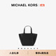 MICHAEL KORS邁克高仕 MK Jordi 小號折疊托特包 黑色 001 (光面純色款) 小號