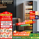 東貝(Donper)風(fēng)冷展示柜商用全面屏玻璃門(mén)冷藏保鮮柜大容量飲料柜酒吧KTV網(wǎng)咖吧臺用啤酒柜網(wǎng)紅多門(mén)柜 全面玻璃單門(mén)(尺寸0.62*0.6*1.83) 智享款PVC門(mén)