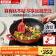 特福（Tefal）炒鍋有鈦不粘鍋家用炒菜鍋少油煙鍋32cm炒鍋佳溫紅心磁爐通用炒鍋